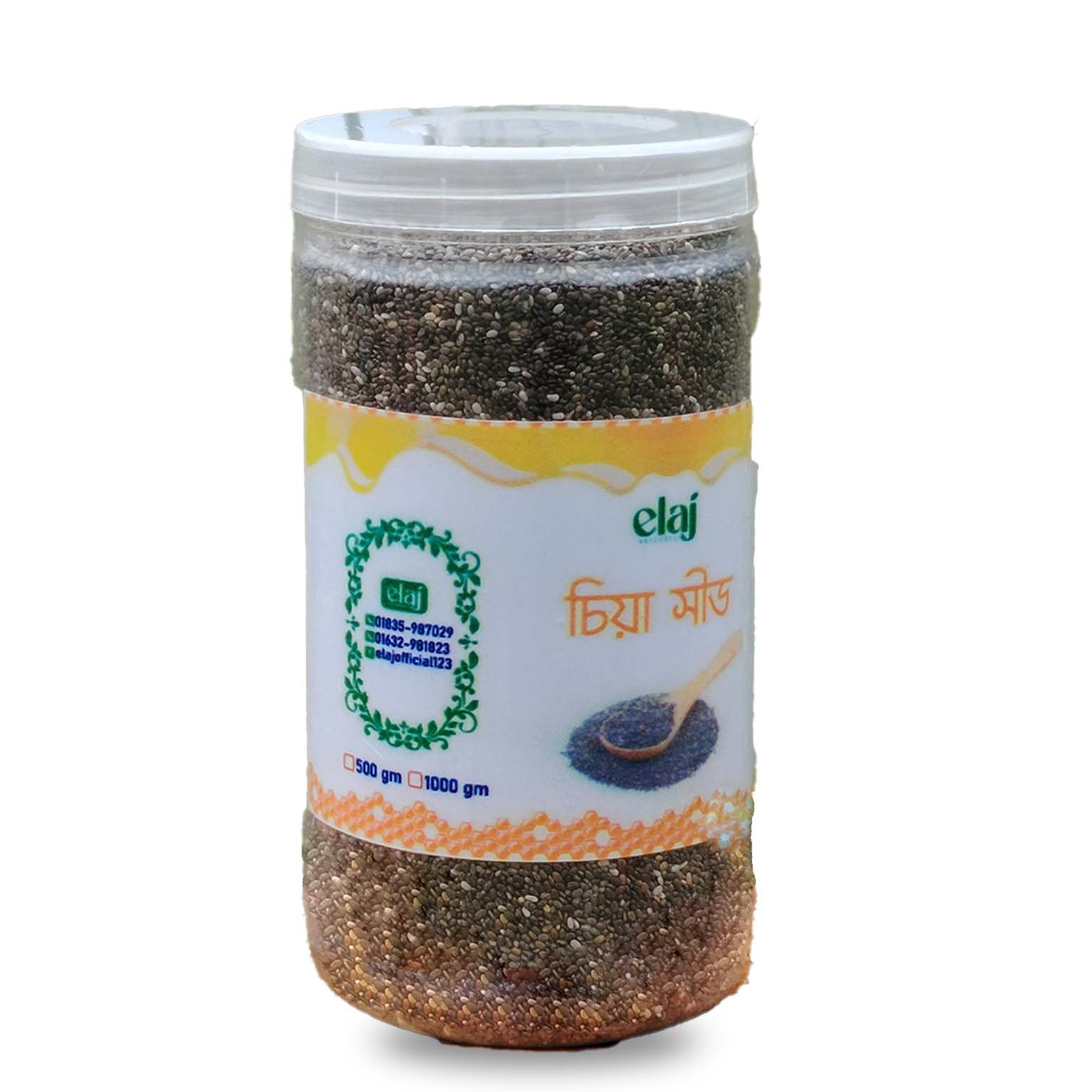 খাঁটি চিয়া সিড