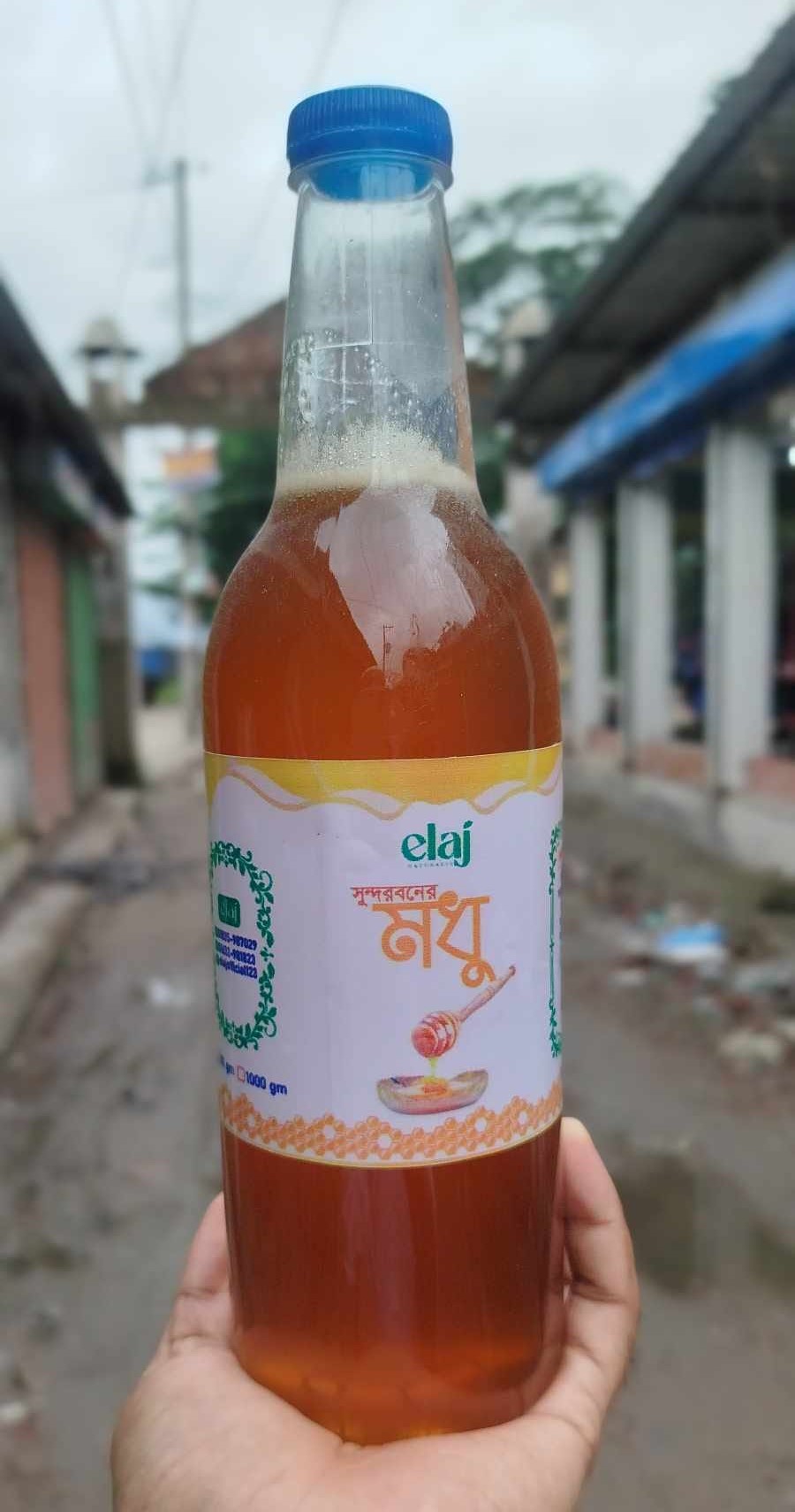 সরিষা ফুলের খাঁটি মধু - Image 2