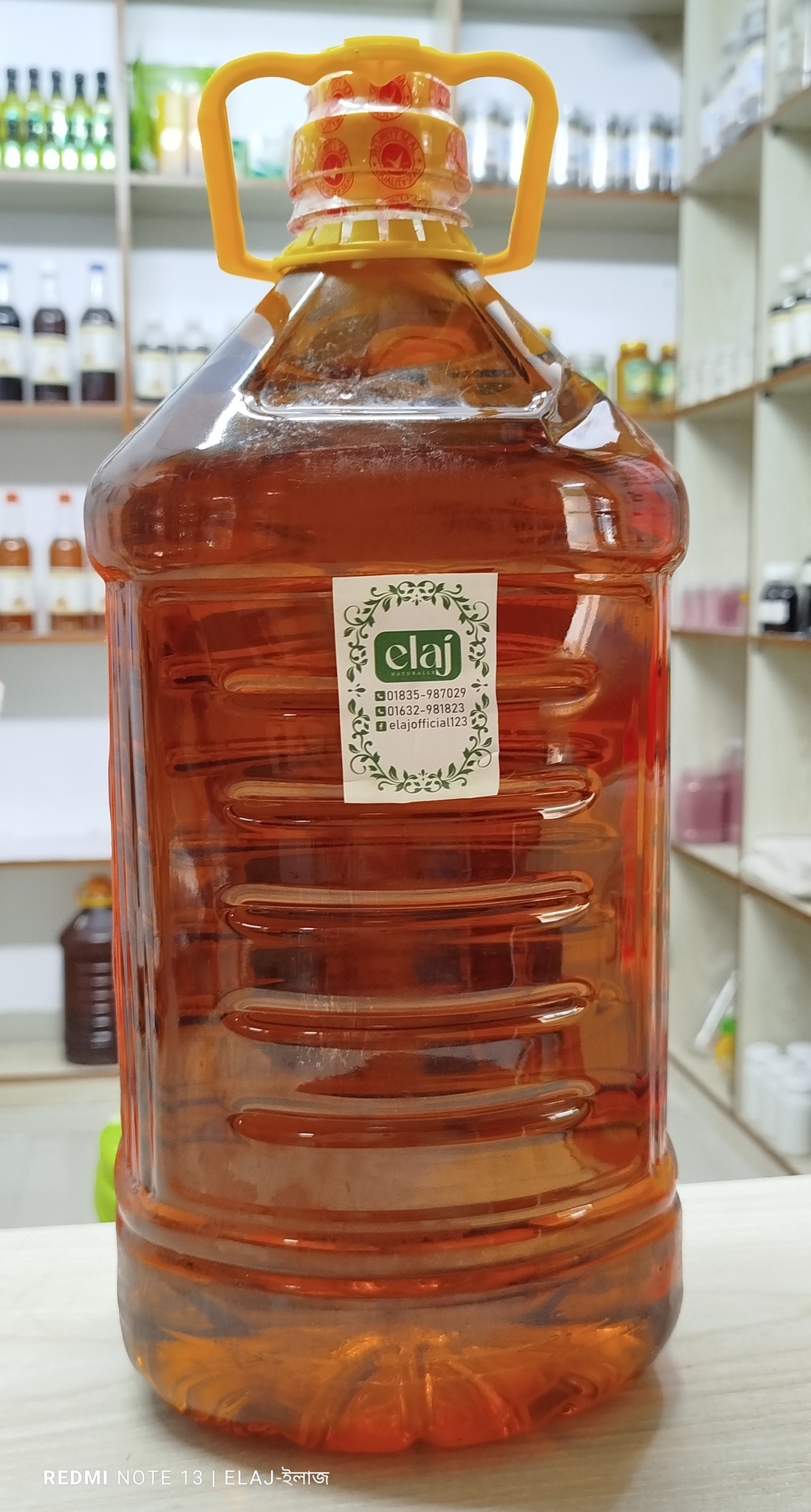 খাঁটি সরিষার তেল – ৫ লিটার - Image 3