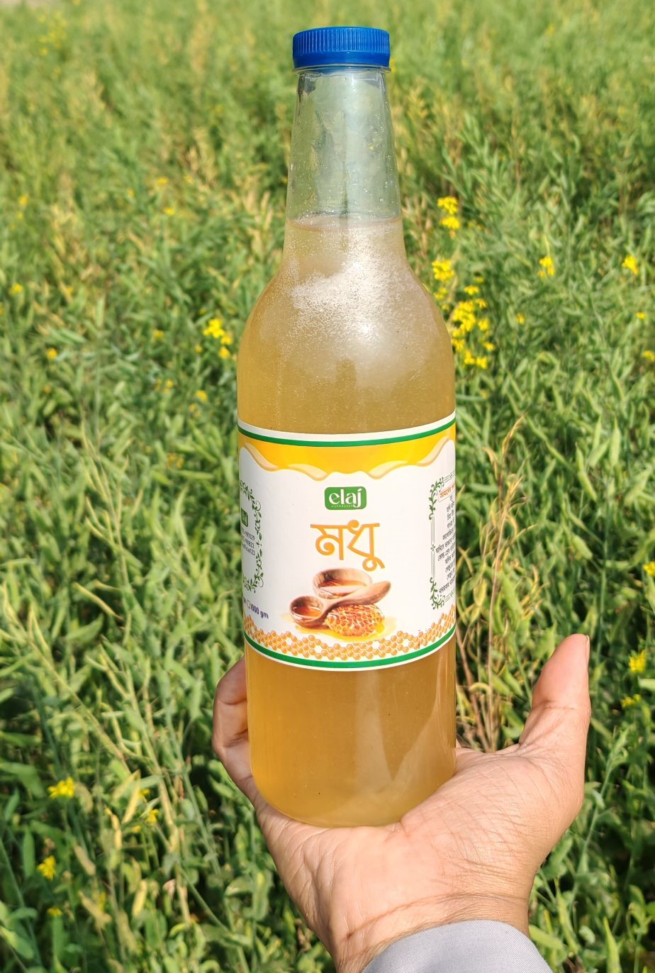 সরিষা ফুলের খাঁটি মধু - Image 4